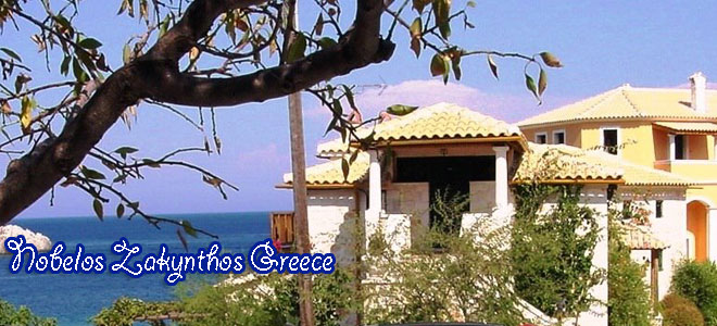 Villa Nobelos :: Zakynthos :: Greece