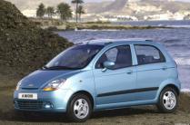 AMON Rent A Car