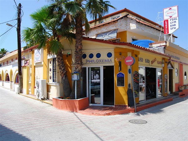 Philoxenia Spa Hotel