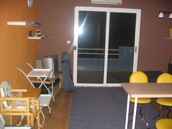 Apartmani Gorica
