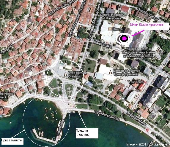 DiMar Studija Apartmani